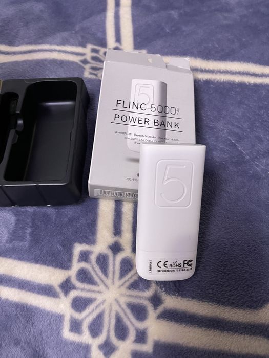 Корманный  зарячик новый