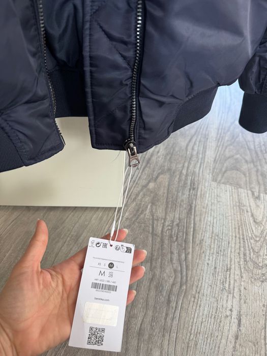 Дамско яке Bershka