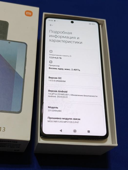 Redmi Note 13 5G 256 gb Ram 12