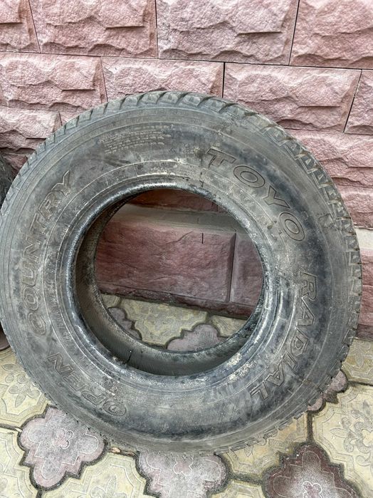 Продаются б/у автошины