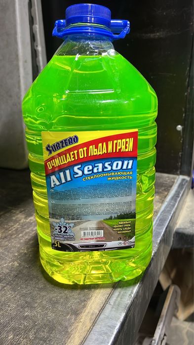 омыватель зимний