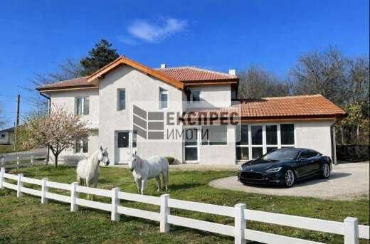 Продава се Къща в Варна, Изгрев - 170 кв.м за 315 €/кв.м - Снимка #5