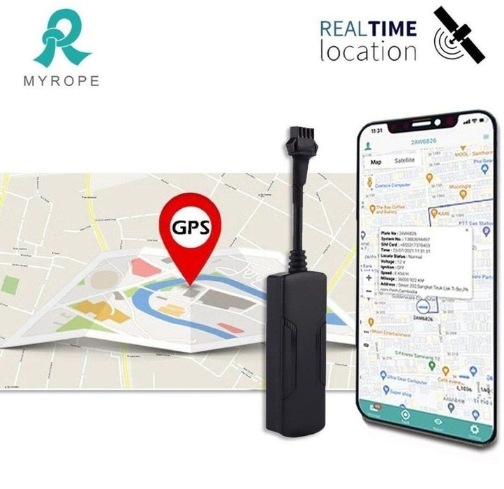 Арендаторлар Жпс, Синотраск