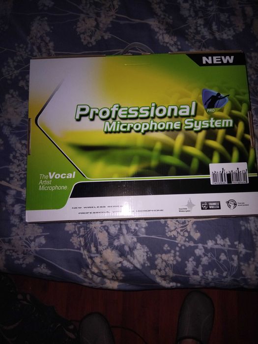 Беж. Система за Караоке,Водене на събития  и др.