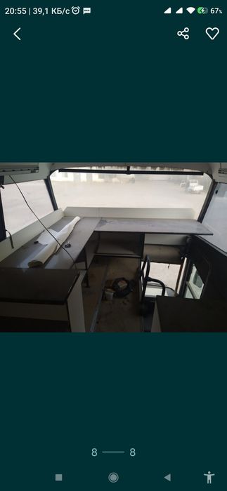 Продаётся автобус "КАФЕ НА КАЛЁСАХ"