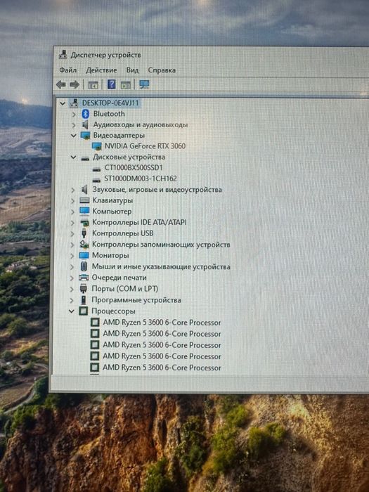 Продам компьютер