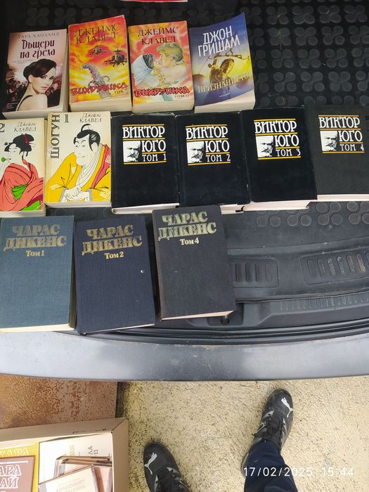 Книги колекционерски  от различни жанрове