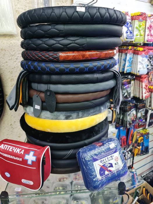 Чехлы на руль автомобиля.