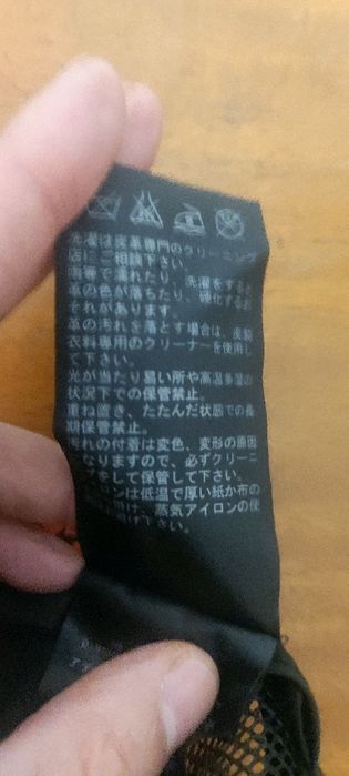 Продам бейсболку Y-3