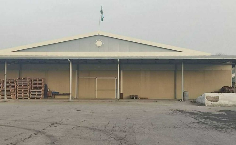 Продаётся производственная база с холодным складом