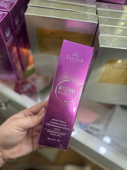 Уходовая косметика  TannuR