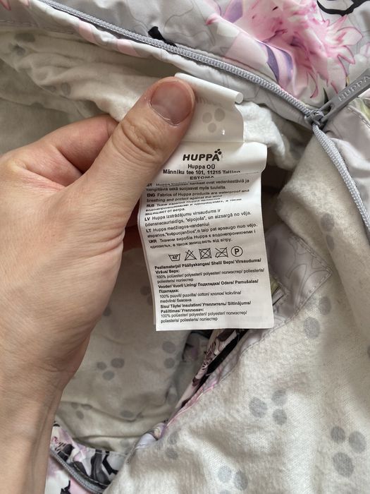 Конверт зимний