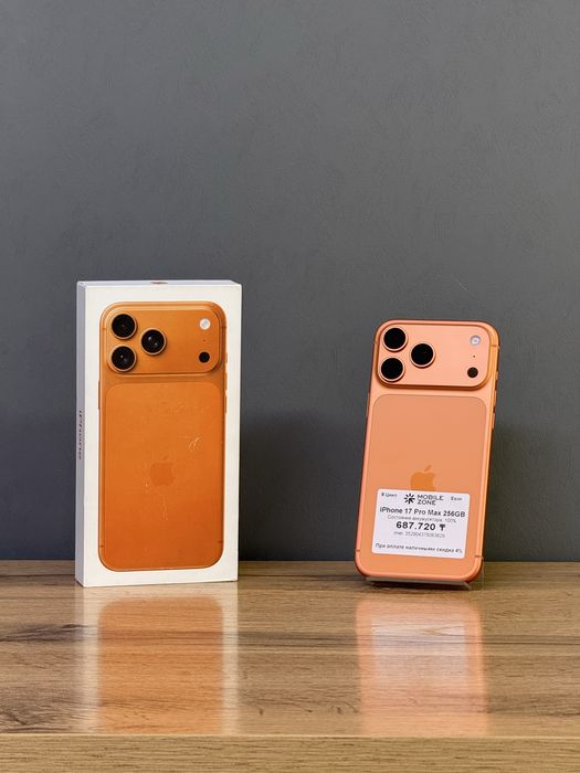 Iphone 17 Pro Max 256 GB 100% 8-цикл | Mobile Zone