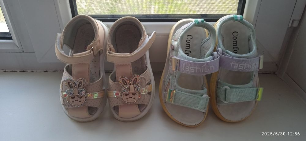 Обувь для девочеки