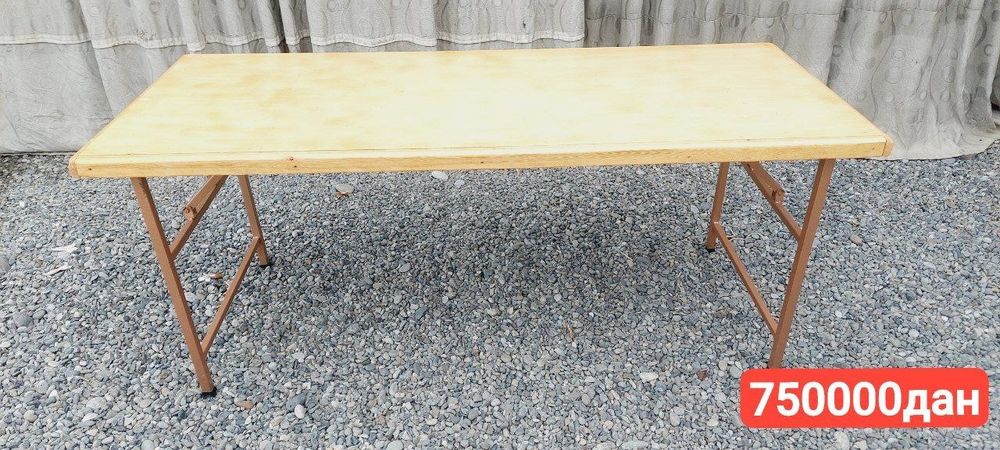 Стуллар булокбоши