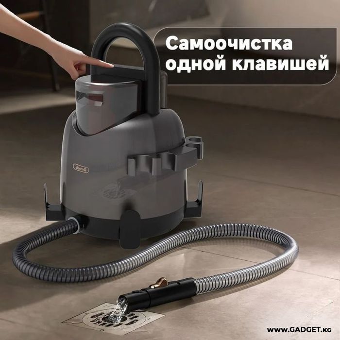 Моющий пылесос для мебели, ковров Xiaomi Deerma Suction Vacuum Cleaner