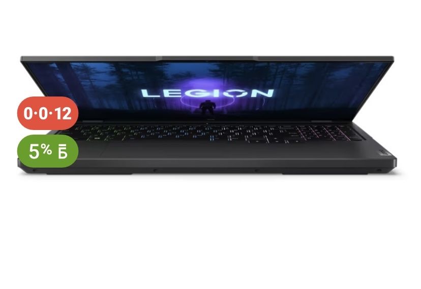 Продам мощный Игровой ноутбук Legion Pro5