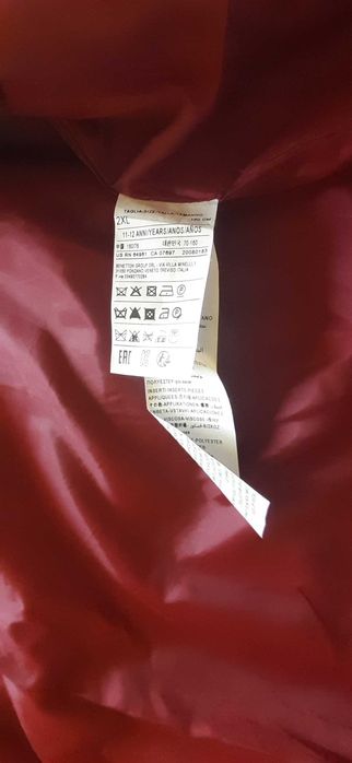 Jacheta adolescenti | UNITED COLORS OF BENETTON | baieti 11-12 ani