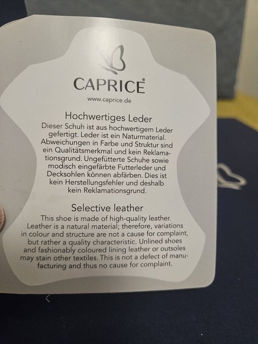 Кожени боти Caprice