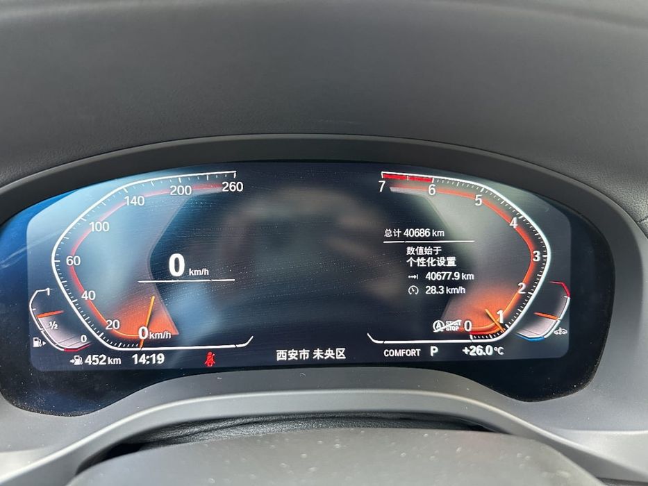 BMW x3. Китайский вариант.