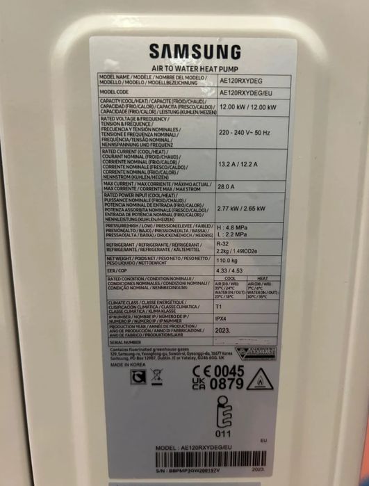 Нова термопомпа Samsung EHS 12KW моноблок