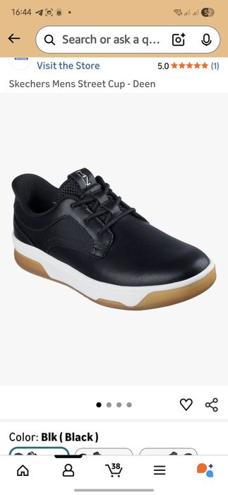 Skechers оригинал