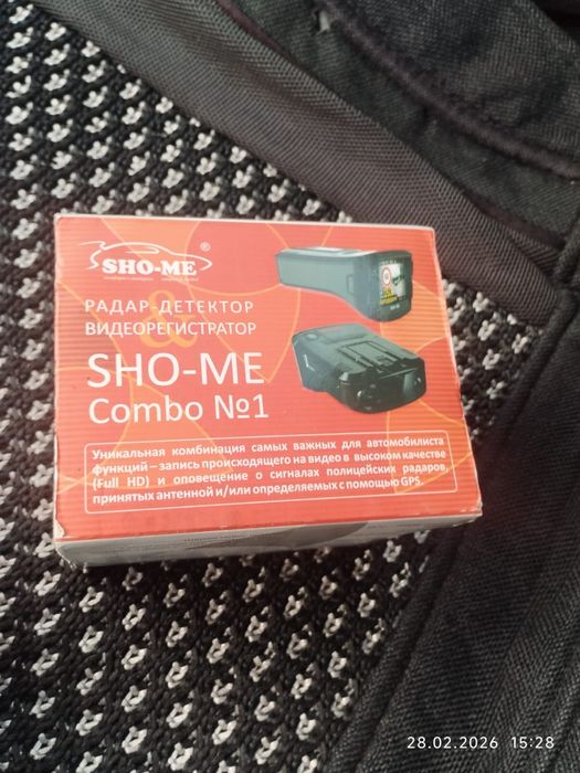 Видеорегистратор