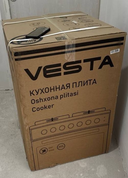 Продаётся новая газовая плита Веста.