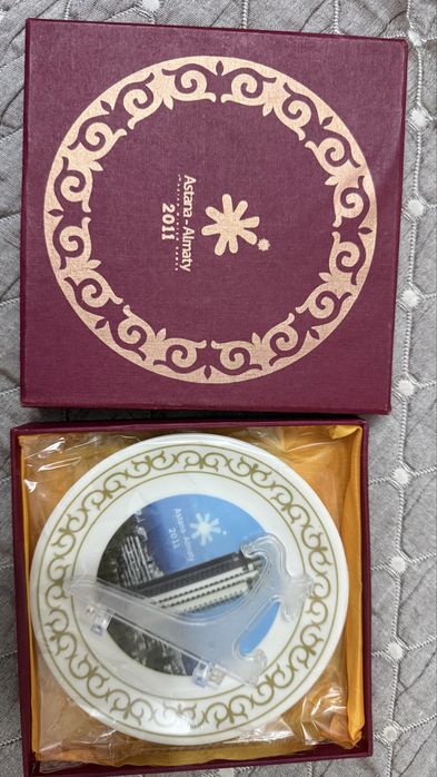 Сувенир.