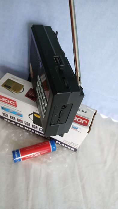 Radio multifuncțional