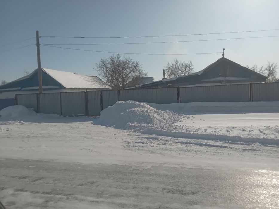 Продам дом обмен