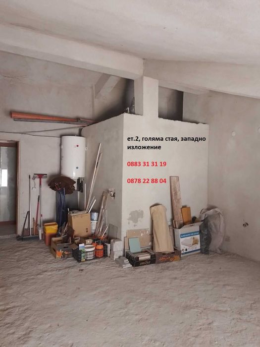 Продава се Мезонет в Велико Търново, Света гора - 101 кв.м за 753 €/кв.м - Снимка #18