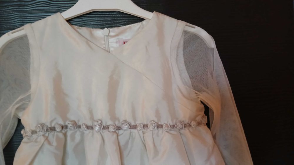 Бяла официална рокля