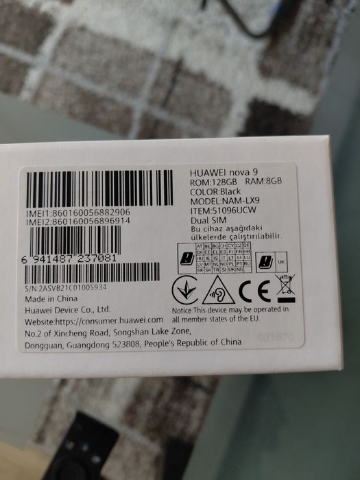 Huawei  nova 9  !