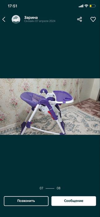 Продам стул срочно в хорошем состоянии