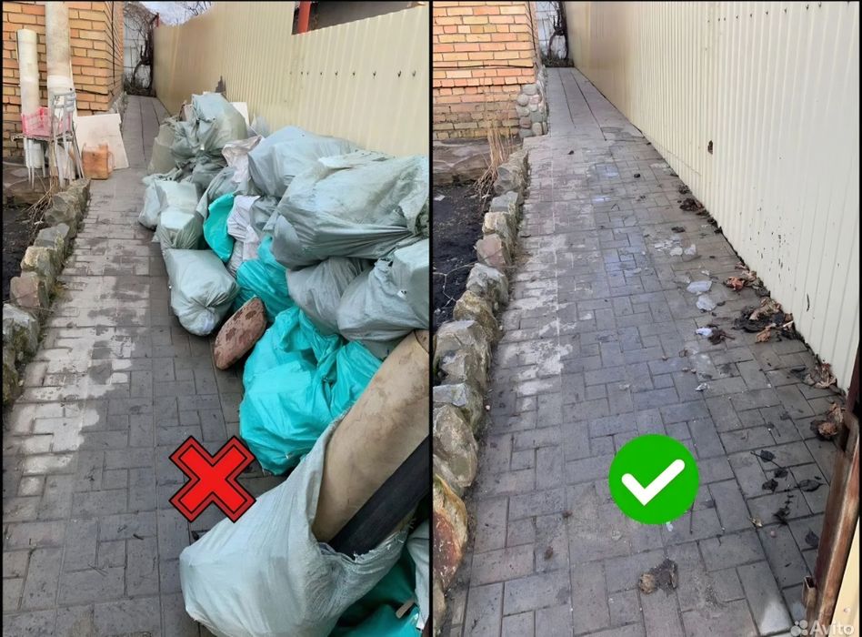 Вывоз Мусора НЕ ДОРОГО.