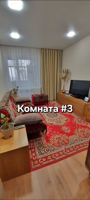 Продаётся картира в Семее