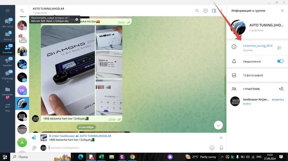 Yendil Mashinalar uchun manitor