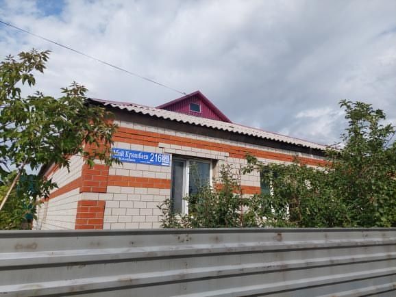 Продам дом срочно