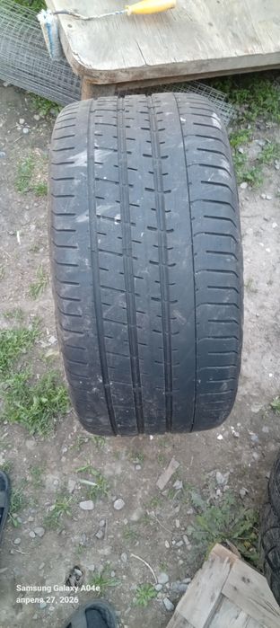 Покрышки широкие