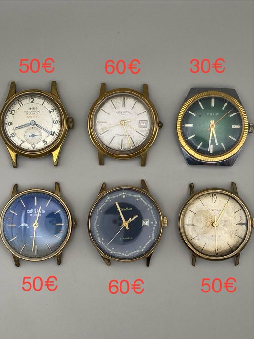 Vintage Часовници ,Zenith,Wostok,Timex,Poljot,Seiko,Orient,Lanco,Raket