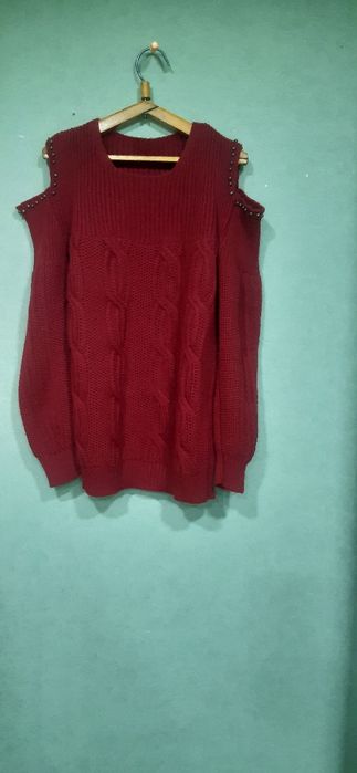 Разирам гардероб