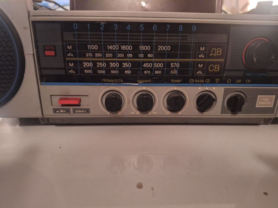 Стерио проигрователь