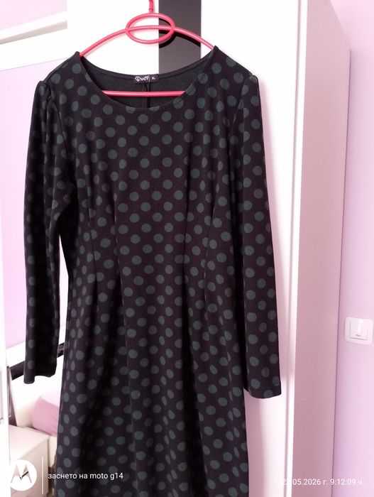 Lucy.         fashion