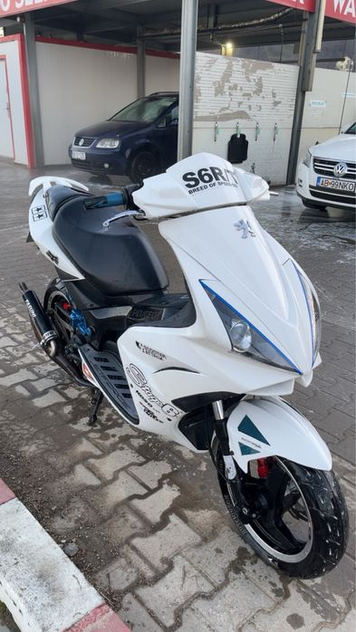 Scuter peugeot jet force 50cc