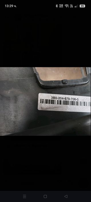 Оргинална предна броня за volvo v60 s60