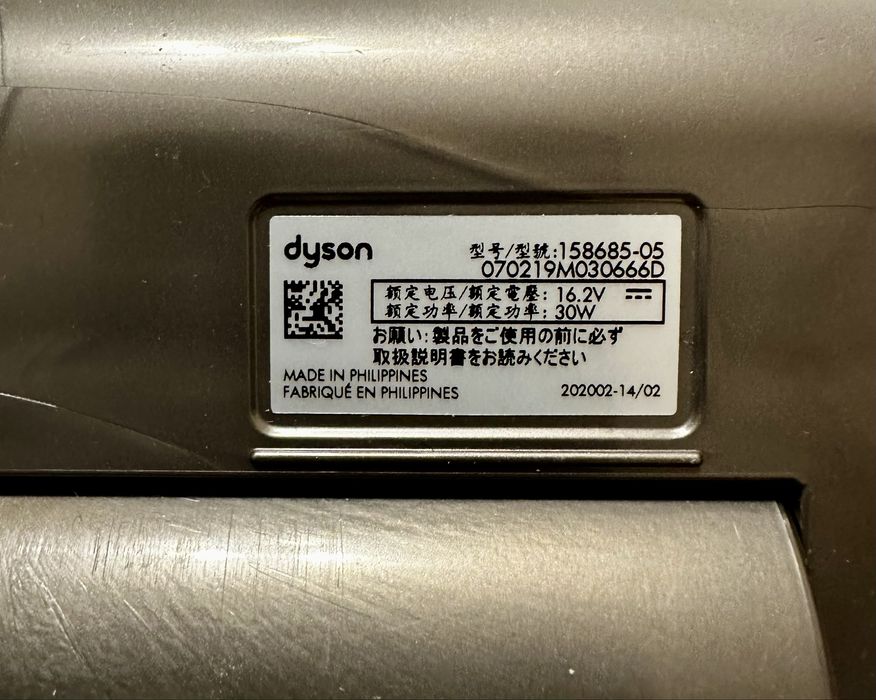 Perie ORIGINALA mica motorizata Dyson V7/V8/V10