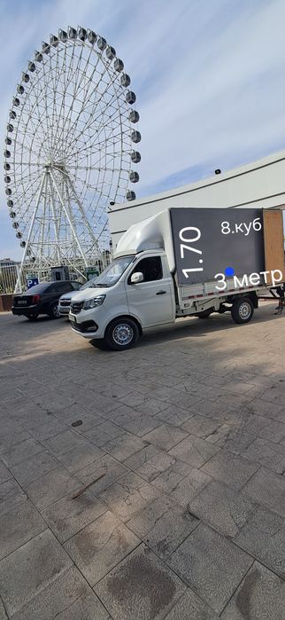 Газель и Чанган грузоперевозки Gazel va Changan yuk tashish 24/7