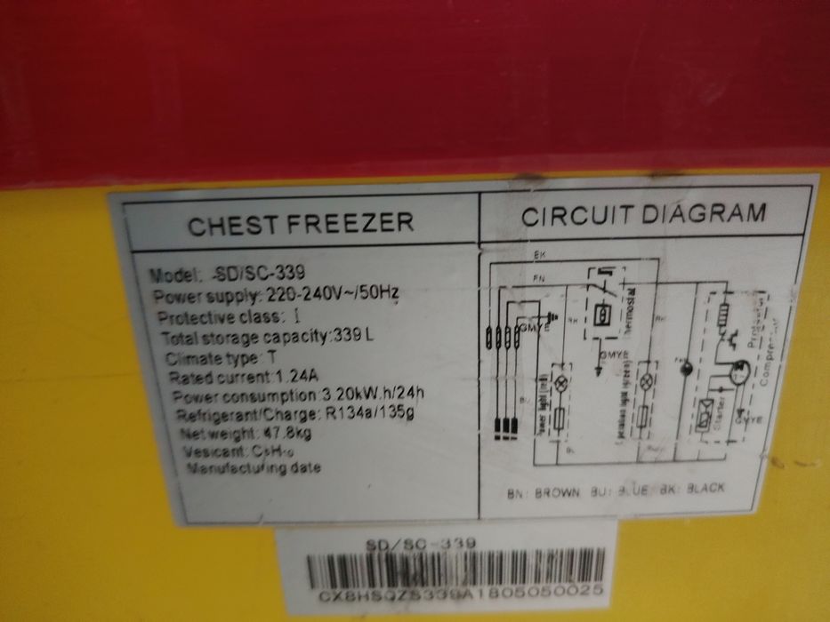 Морозильник алмагреен