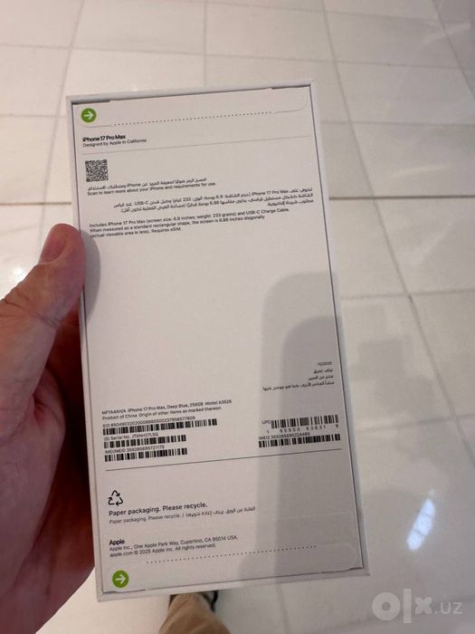 iPhone 17 Pro Max 256 GB Deep Blue — куплен в Apple Store Dubai Mall